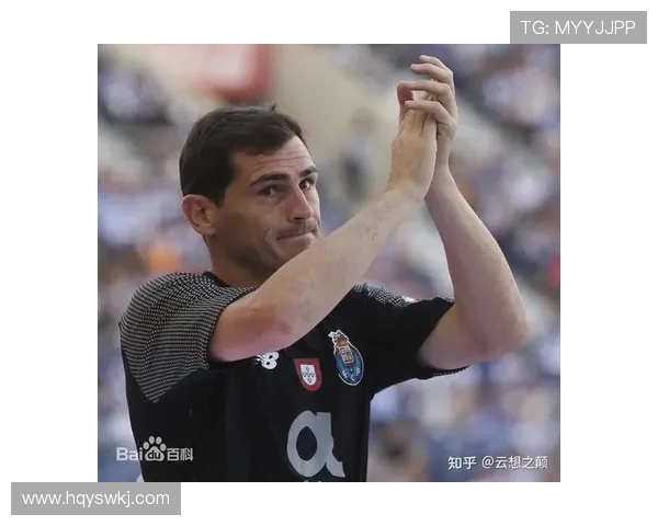 伊克尔·卡西利亚斯：西班牙传奇门将的辉煌历程与不朽传奇